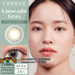 Fondue Monthly Limeade Gray フォンデュ ライムエイドグレー
